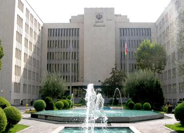 Cutting Non-Essential Budget Costs Key to Stabilizing Iran’s Economy