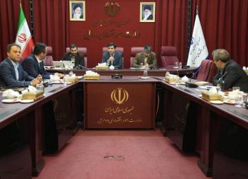 Tehran Steps Up Efforts to Support Foreign Investors