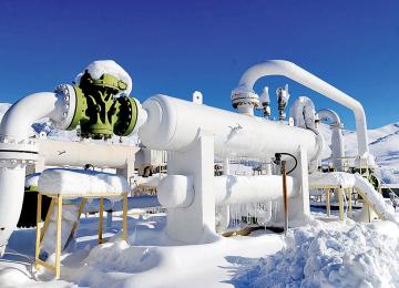 Freezing Temperatures Push Iran Gas Consumption to Record Levels