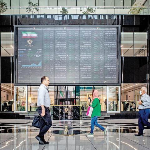 Retail Money Returns to Lift Iran’s Equity Market